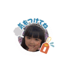 みーちゃんスタンプキッズvr.（個別スタンプ：13）