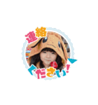 みーちゃんスタンプキッズvr.（個別スタンプ：17）