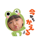 みーちゃんスタンプキッズvr.（個別スタンプ：26）