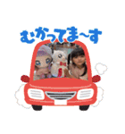 みーちゃんスタンプキッズvr.（個別スタンプ：30）