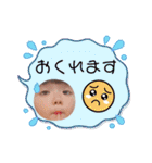 みーちゃんスタンプキッズvr.（個別スタンプ：31）