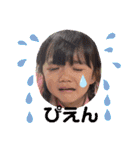みーちゃんスタンプキッズvr.（個別スタンプ：32）
