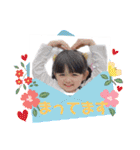みーちゃんスタンプキッズvr.（個別スタンプ：33）