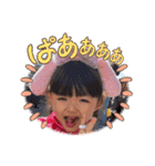 みーちゃんスタンプキッズvr.（個別スタンプ：38）
