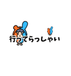 毎日使える。ツインズファニー（個別スタンプ：5）