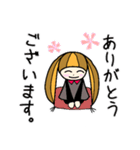 MIMIMIgirl 5（個別スタンプ：6）