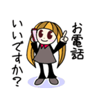 MIMIMIgirl 5（個別スタンプ：7）