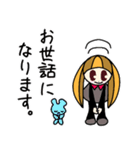 MIMIMIgirl 5（個別スタンプ：11）