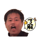 ひできちゃんスタンプ（個別スタンプ：1）