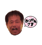 ひできちゃんスタンプ（個別スタンプ：5）