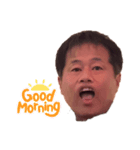 ひできちゃんスタンプ（個別スタンプ：7）