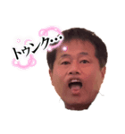 ひできちゃんスタンプ（個別スタンプ：9）