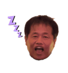 ひできちゃんスタンプ（個別スタンプ：12）