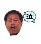 ひできちゃんスタンプ（個別スタンプ：14）