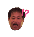 ひできちゃんスタンプ（個別スタンプ：15）