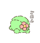 さぼまるくん（個別スタンプ：22）