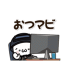 マイマビゲーム放送局のスタンプ（個別スタンプ：24）