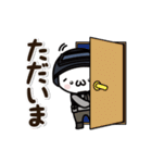 マイマビゲーム放送局のスタンプ（個別スタンプ：25）