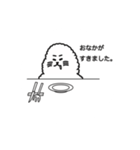 オウオウわーるど2（個別スタンプ：13）