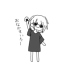 まいあ スタンプ（個別スタンプ：3）