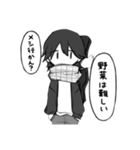 ぼくのスタンプA（個別スタンプ：2）