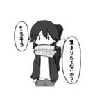 ぼくのスタンプA（個別スタンプ：3）