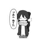 ぼくのスタンプA（個別スタンプ：4）
