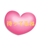 シンプル⭐️ことば（個別スタンプ：4）
