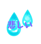 シンプル⭐️ことば（個別スタンプ：5）