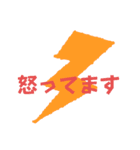 シンプル⭐️ことば（個別スタンプ：7）