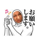 みなSUNです！（個別スタンプ：2）