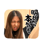 みなSUNです！（個別スタンプ：5）