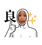 みなSUNです！（個別スタンプ：6）