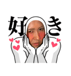 みなSUNです！（個別スタンプ：7）