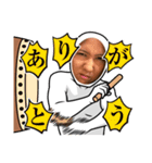 みなSUNです！（個別スタンプ：8）