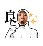 みなSUNです！（個別スタンプ：16）