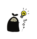 Tororon ＆ Torinikov 3（個別スタンプ：4）