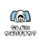 日常に使える言葉集（個別スタンプ：22）