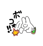 励ましうさぎ（個別スタンプ：7）
