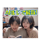 オタ恋スタンプ（個別スタンプ：7）