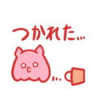 めん(どくさがり)だこ（個別スタンプ：6）