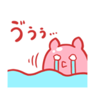 めん(どくさがり)だこ（個別スタンプ：24）