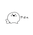 あざらしとゆかいな仲間たち（個別スタンプ：1）