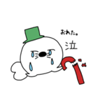 あざらしとゆかいな仲間たち（個別スタンプ：13）