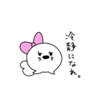 あざらしとゆかいな仲間たち（個別スタンプ：22）