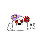 あざらしとゆかいな仲間たち（個別スタンプ：25）