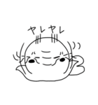 あざらしとゆかいな仲間たち（個別スタンプ：29）