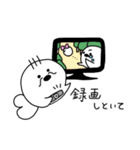 あざらしとゆかいな仲間たち（個別スタンプ：34）
