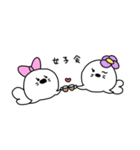 あざらしとゆかいな仲間たち（個別スタンプ：38）
