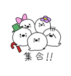 あざらしとゆかいな仲間たち（個別スタンプ：40）